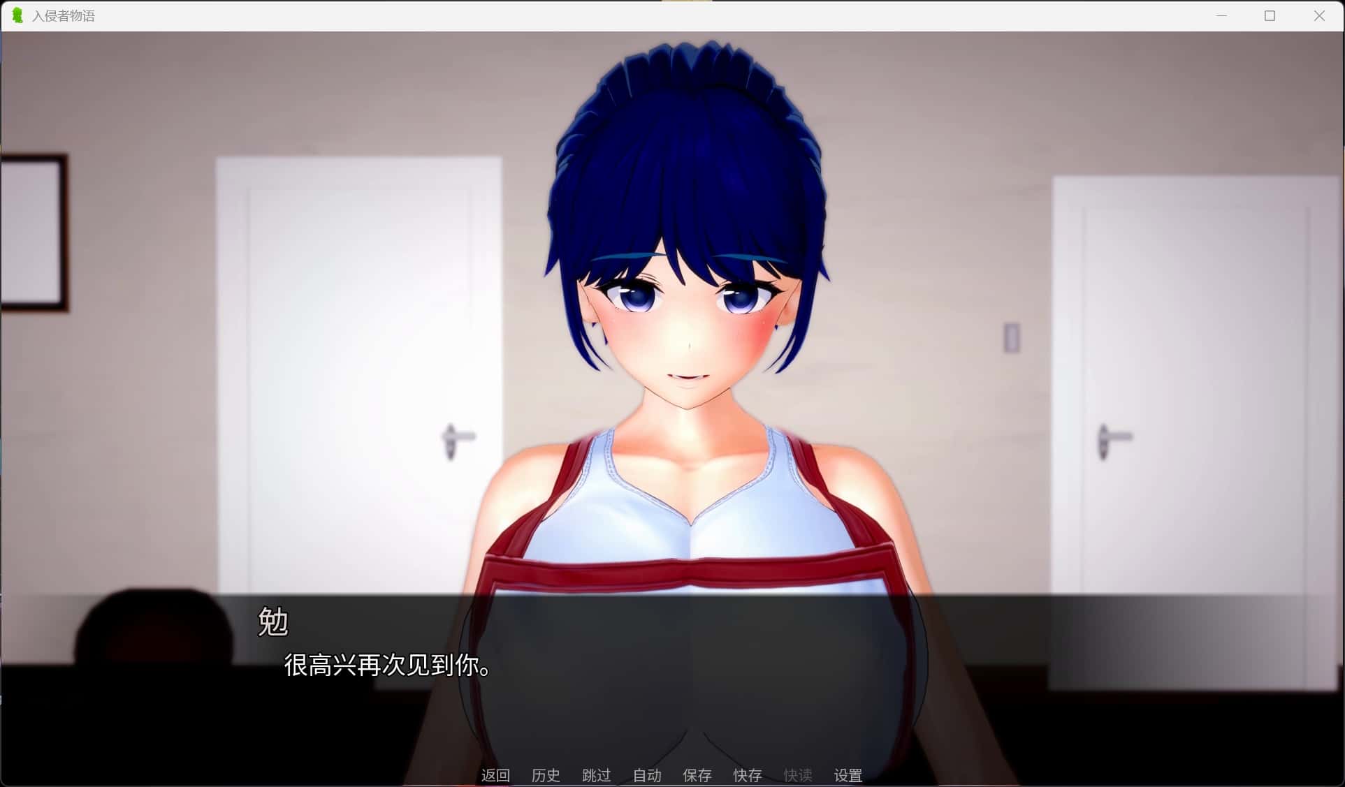 视觉数据4